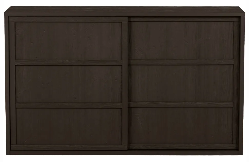 Bepurehome Dressoir Nomin