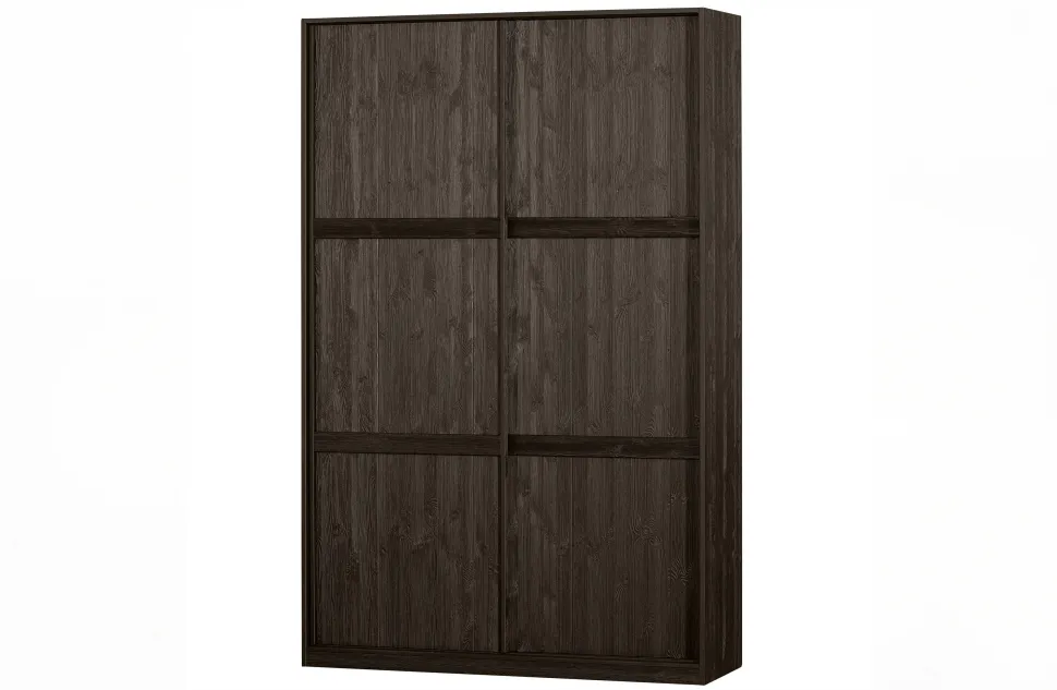 Bepurehome Opbergkast Katoi