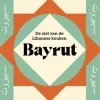 Hisham Assaad Bayrut