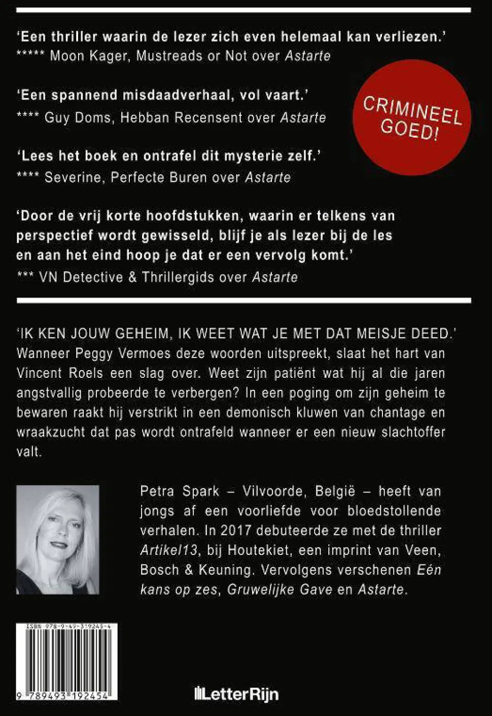 Petra Spark De Patient