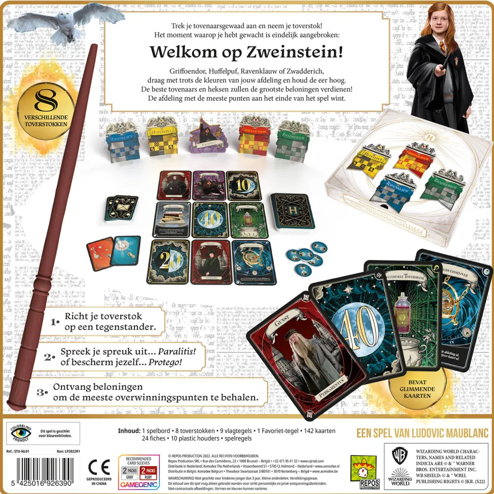 Repos Harry Potter Paralitis