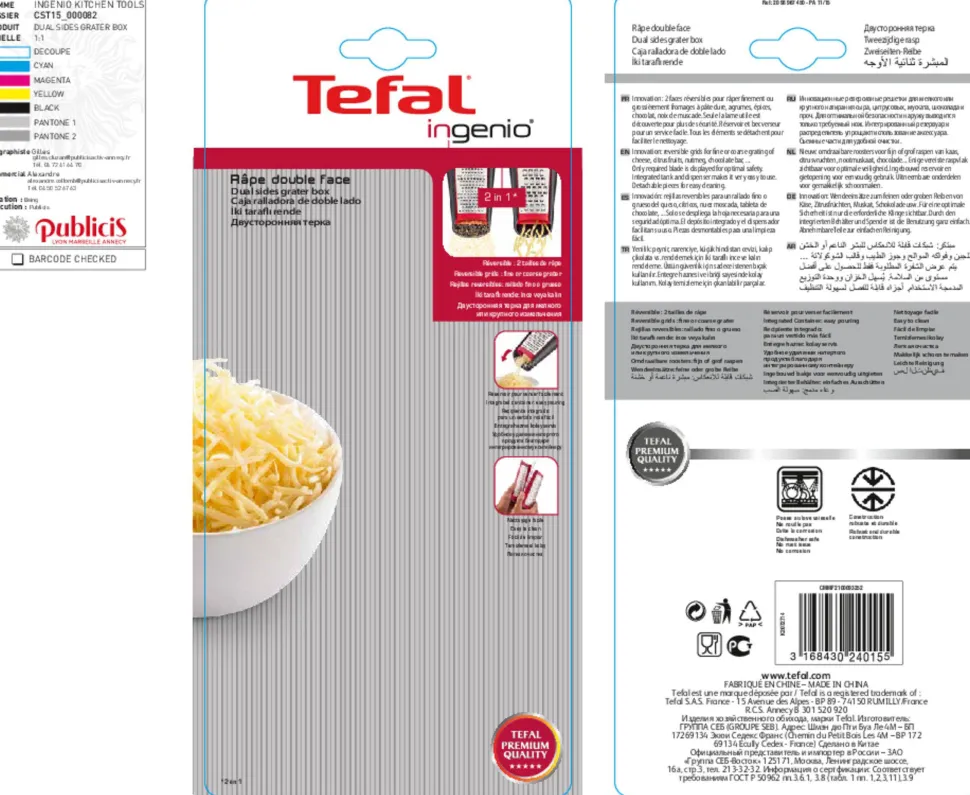 Tefal Rasp Ingenio Kitchentools