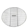 Valhal Grillrooster (57 Cm)